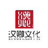 江西省汉卿文化传媒有限公司