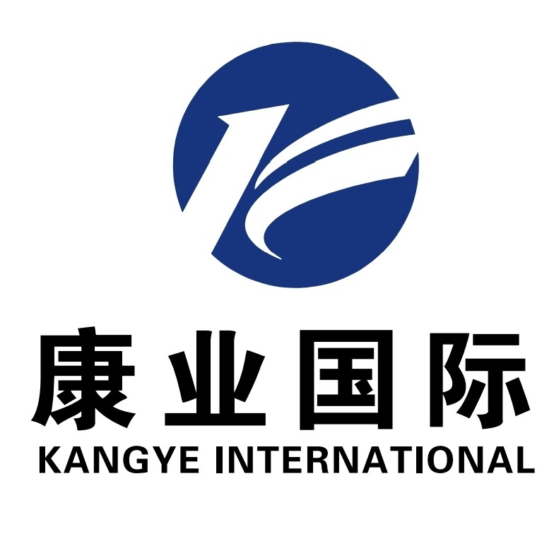 南昌市康业制衣有限公司