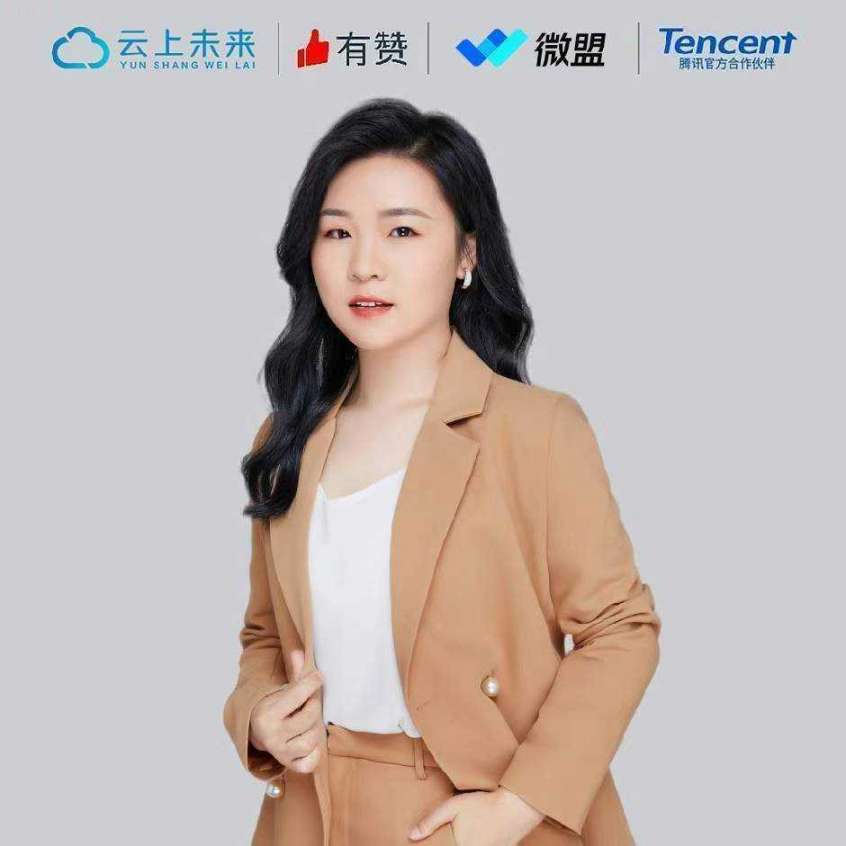 江西云上未来企业服务有限公司